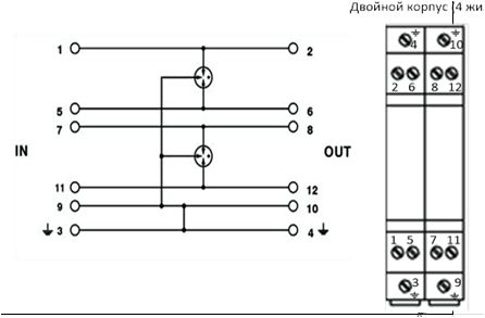 RS-485 BRPI-06 Sinyal Aşırı Gerilim Koruyucu endüstriyel telekomünikasyon hattı Veri Ağları aşırı gerilim koruması Yıldırım Koruyucu