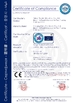 Çin Britec Electric Co., Ltd. Sertifikalar
