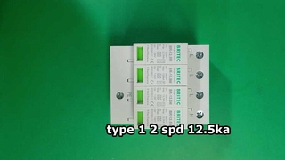 BR-12.5M 320 4P 12.5ka dalgalanma bastırıcı endüstriyel dalgalanma koruyucu cihaz